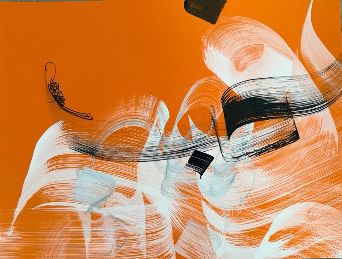 Exhibition artwork